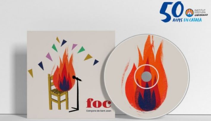 El 'Foc i les Cançons de Sant Joan' protagonitzen un festival de música balear a Ondara