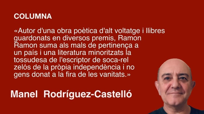 Esplendor del dietari