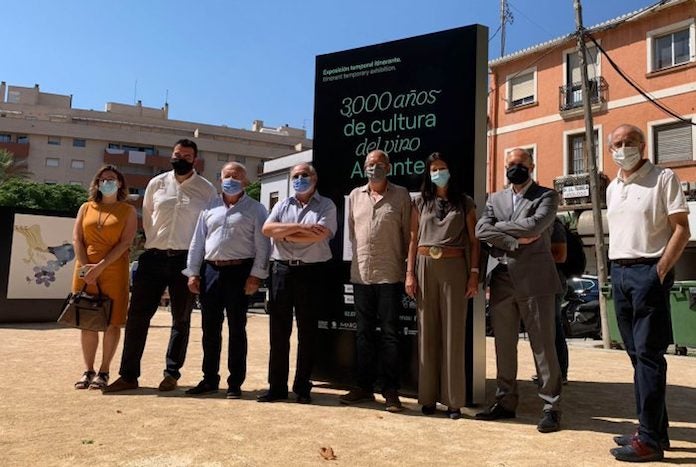 Cartell de l'exposició «Vinos de Alicante», organitzada per la Diputació d'Alacant