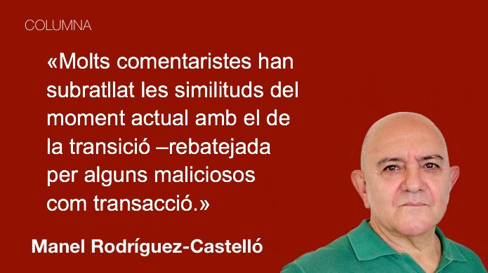 Pedra, paper, tisora