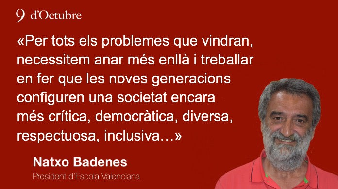 La resposta és l'escola