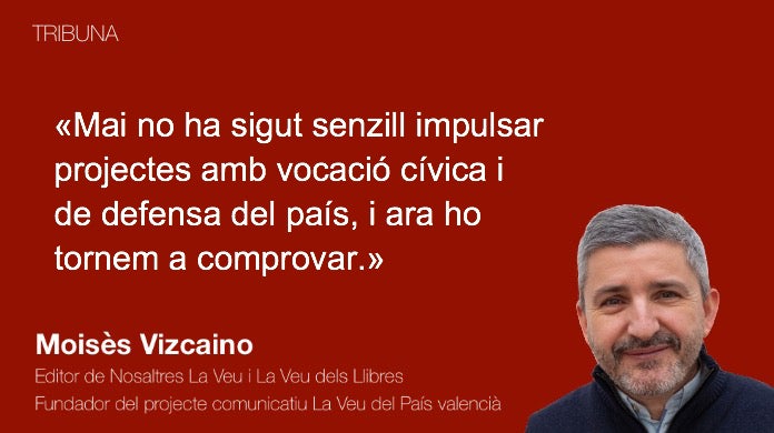 Als nostres agermanats, a les nostres agermanades