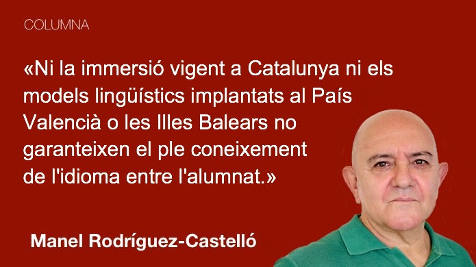 Malament pinta la cosa