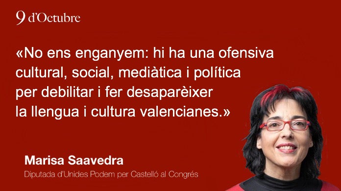 Un país ple de drets