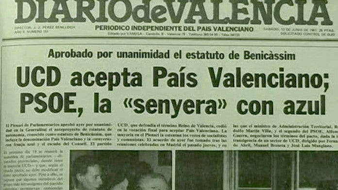Tal dia com hui del 1980 va reaparèixer «Diario de Valencia»