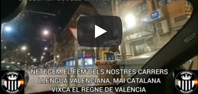 Els feixistes continuen atemptant contra la campanya Reciprocitat Ara! [Vídeo]