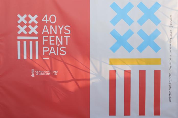 «40 anys fent país», la marca de l'aniversari de l'Estatut d'Autonomia 