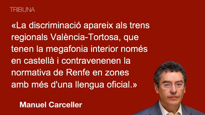 «Media distancia», mitja llengua o no cap