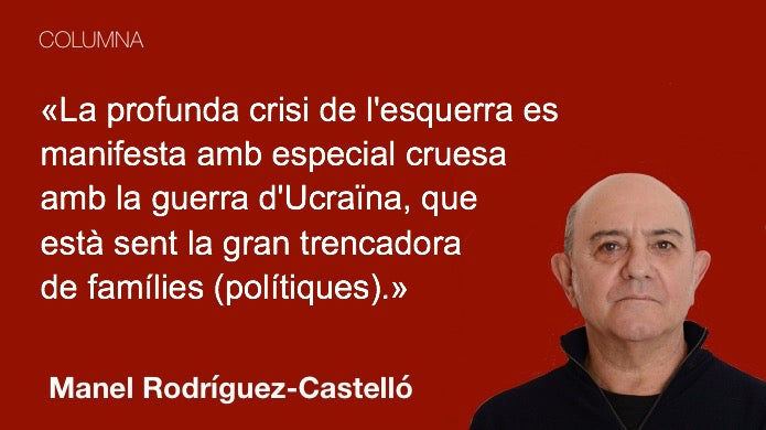 Esquerres en «off side»