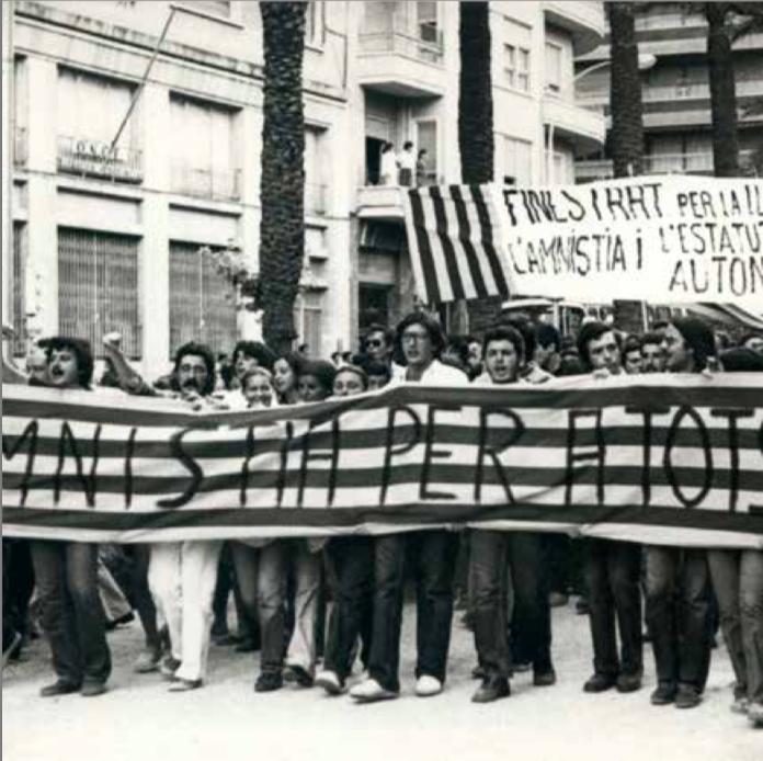 Tal dia com hui del 1975 va haver-hi una manifestació de 3.000 persones a Alacant a favor de l’amnistia convocada per la Junta Democràtica