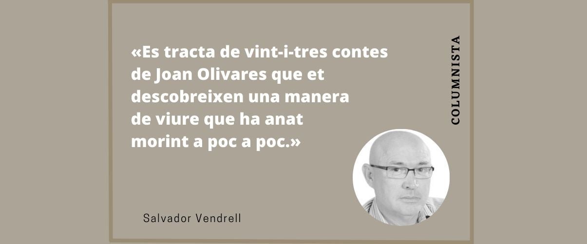 Els morts de la nostra vida