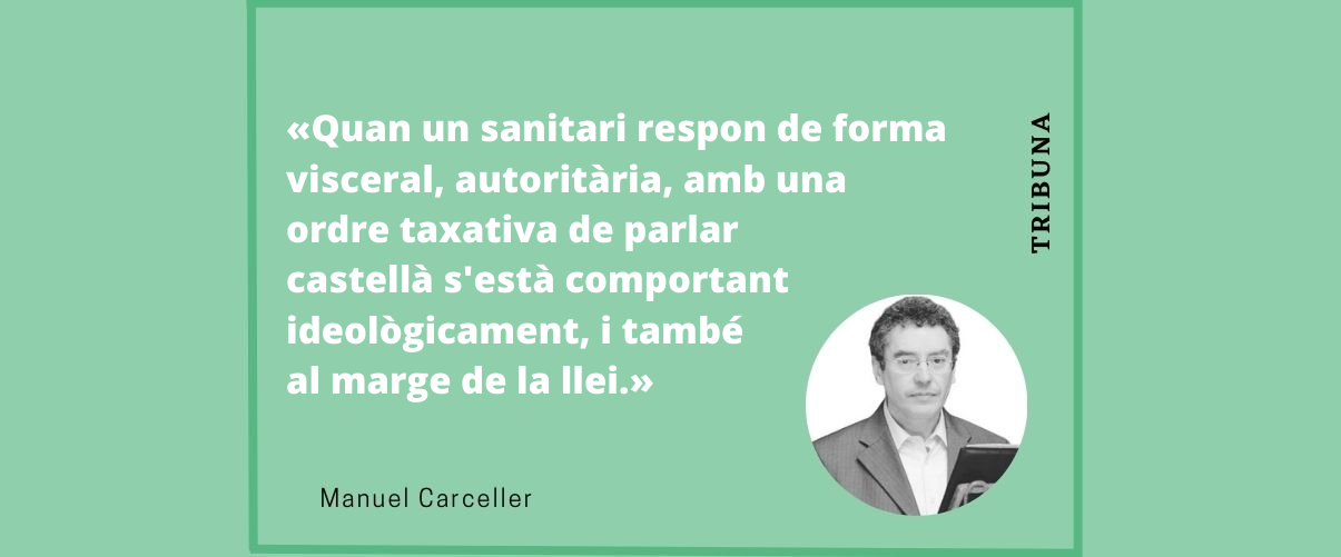 Tenim drets lingüístics en la sanitat valenciana?