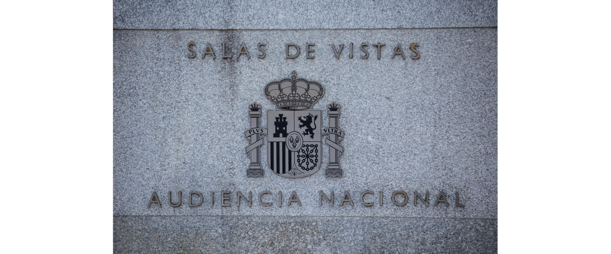 Entrada a l'Audiència Nacional, a Madrid | Alejandro Martínez Vélez | EP