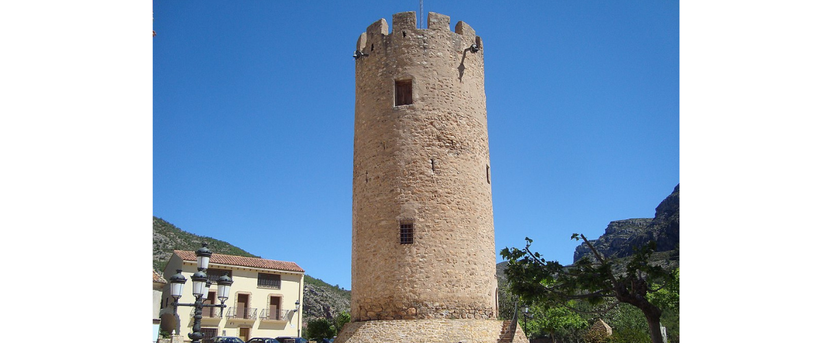 El Palau d’Abu-Zayd, a Argeleta