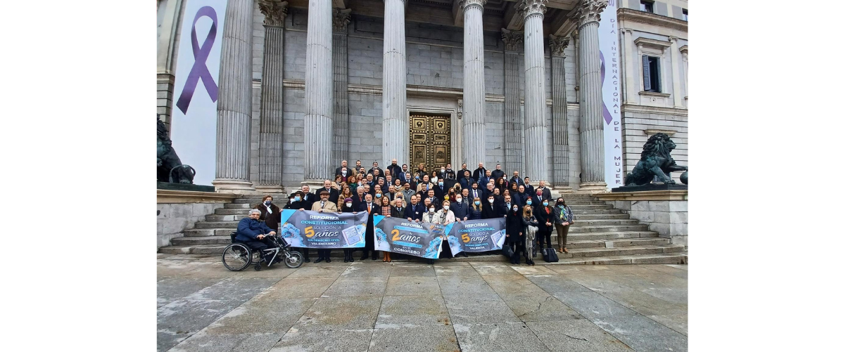 Acte en defensa de la recuperació del dret civil valencià al Congrés