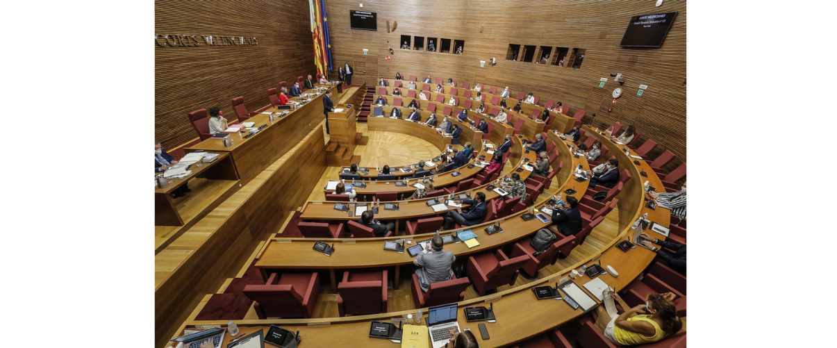 Les Corts Valencianes | Rober Solsona | EP