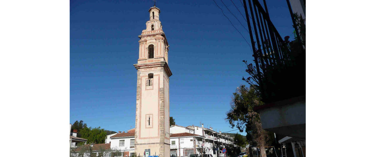 El Campanar de l’antic convent de dominics d’Aiòder 