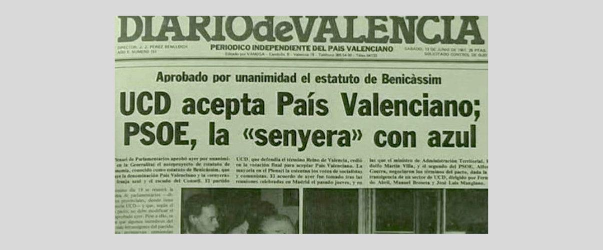 Tal dia com hui del 1982 va tancar «Diario de Valencia. Periódico independiente del País Valenciano»