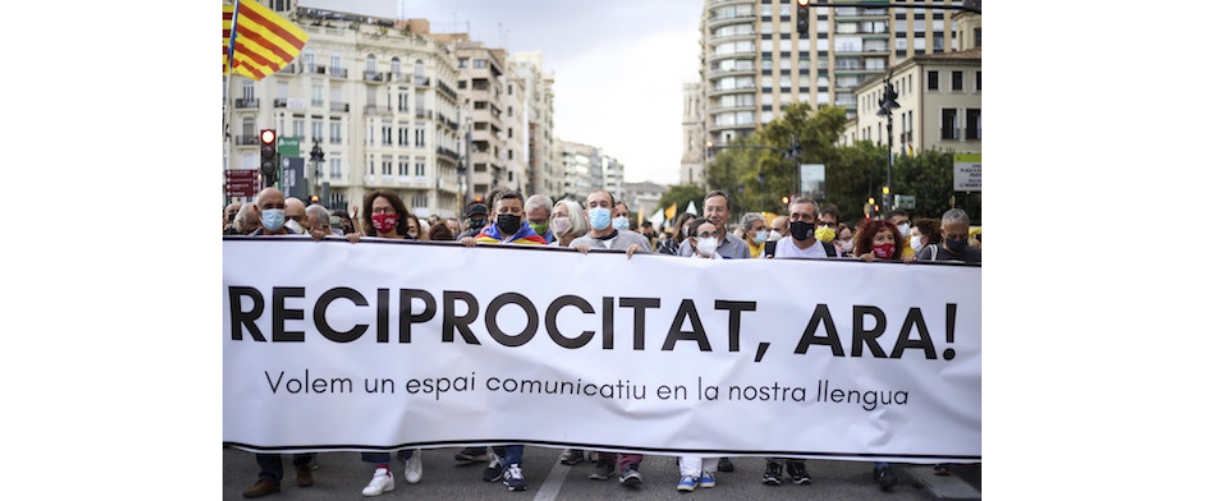 La campanya «Reciprocitat Ara» en la manifestació del 9 d'Octubre | Mathias Rodríguez | DLV