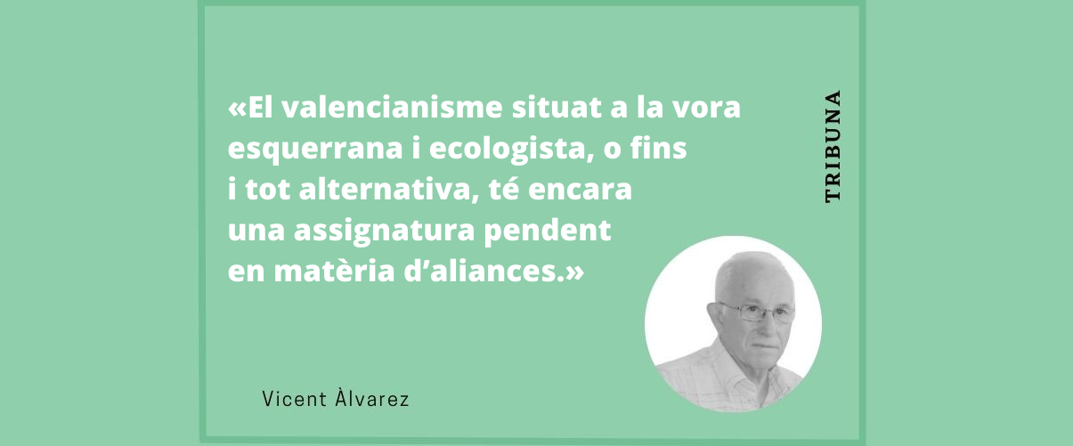 Una foto amb certs paral·lelismes