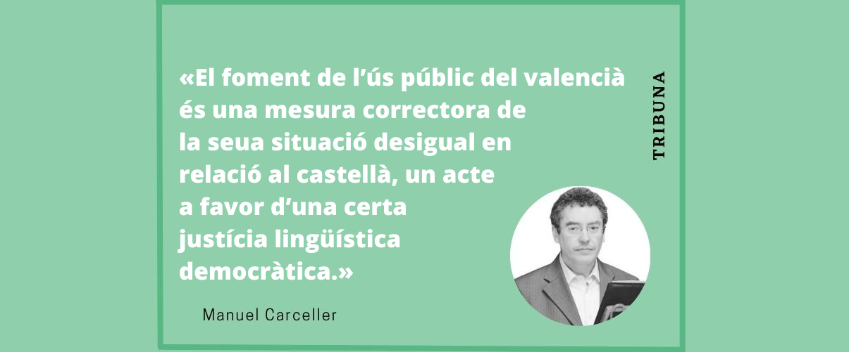 El mal exemple de Rocafort