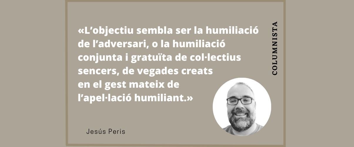 La foguera virtual de les vanitats