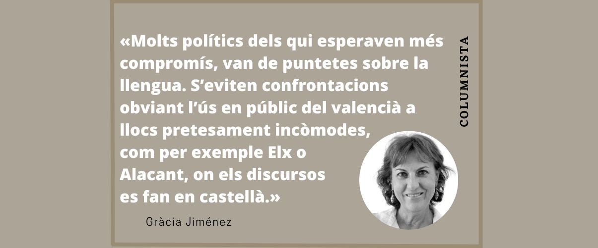 Teresa anirà a la festa?