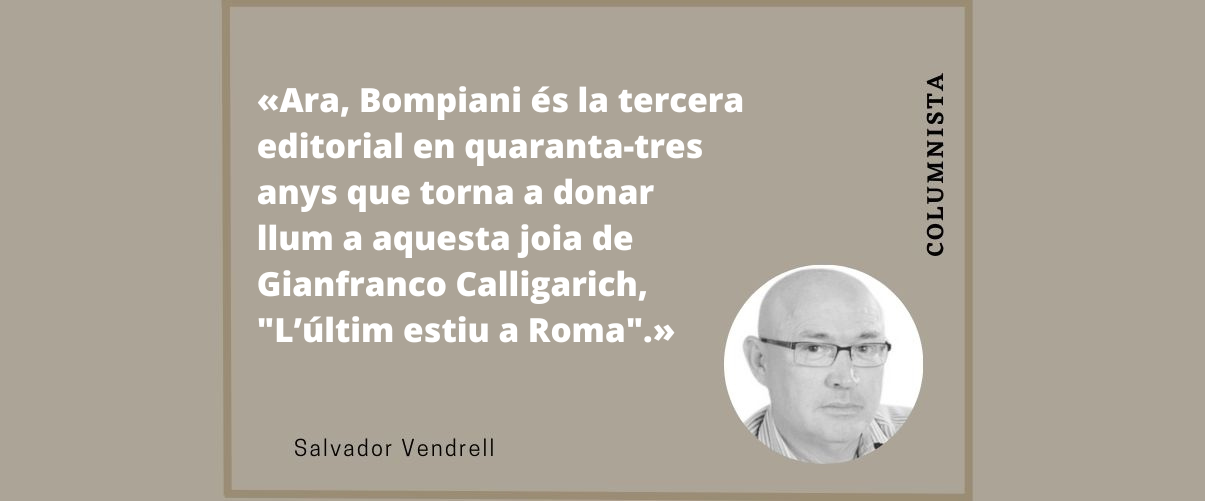 Una ronda a la piazza del Popolo