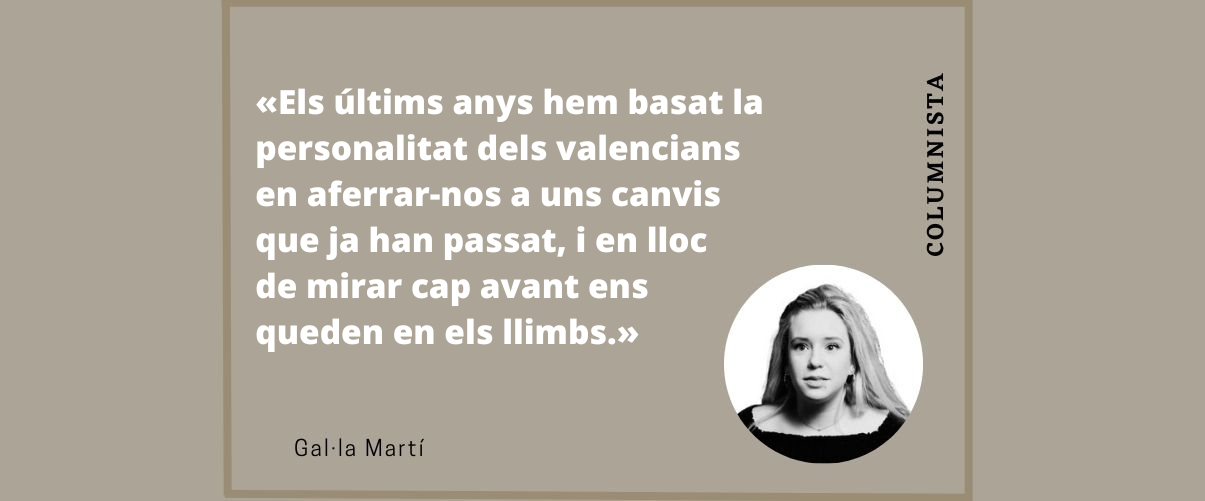 Neutralitat poderosa
