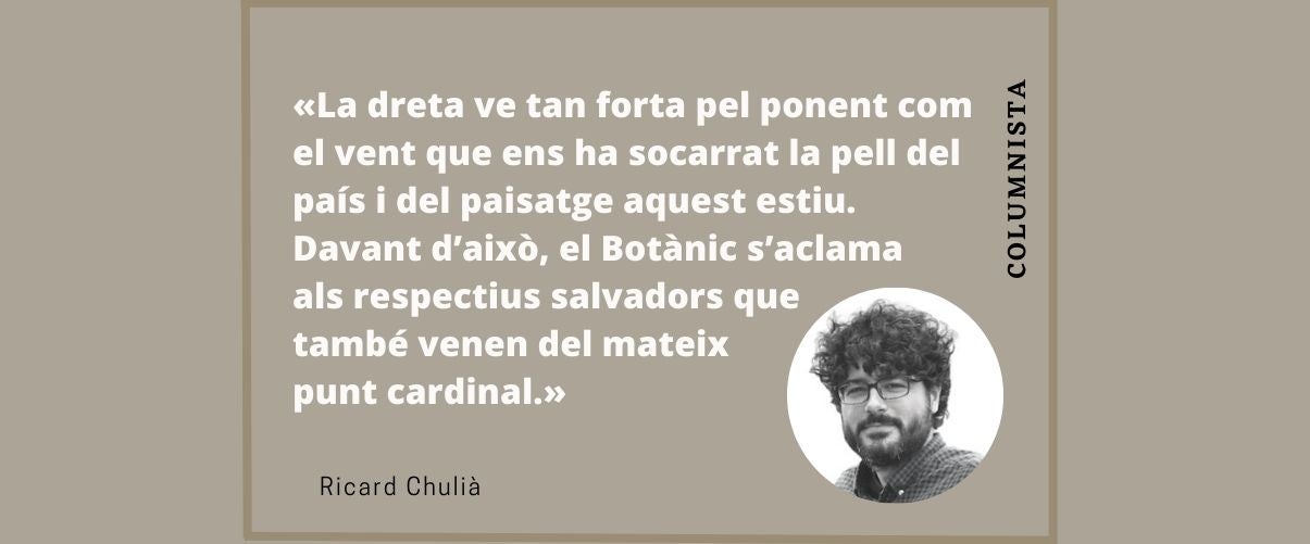 Tot allò que va cremar amb el foc