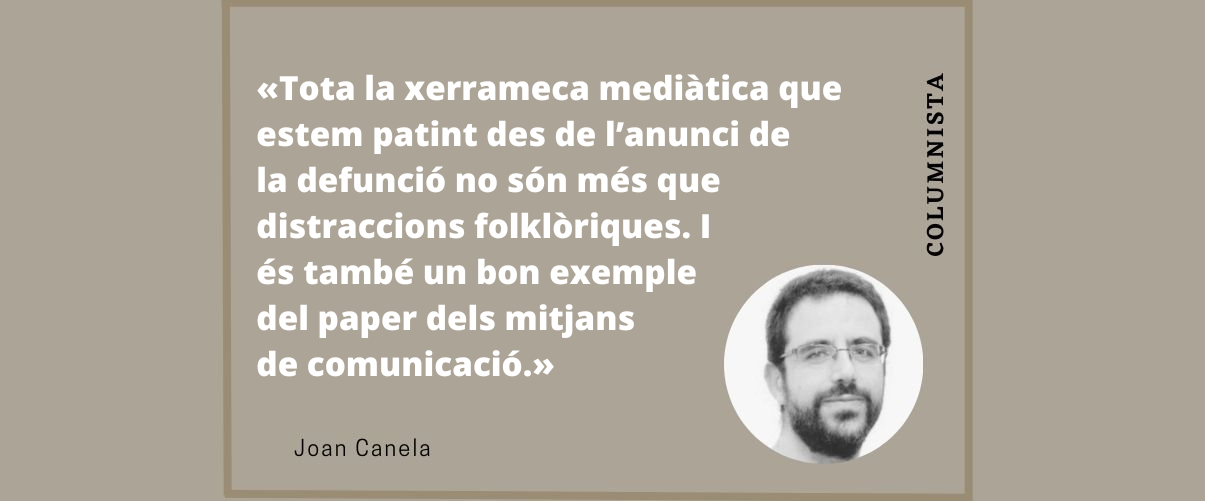 La insalvable contradicció monàrquica