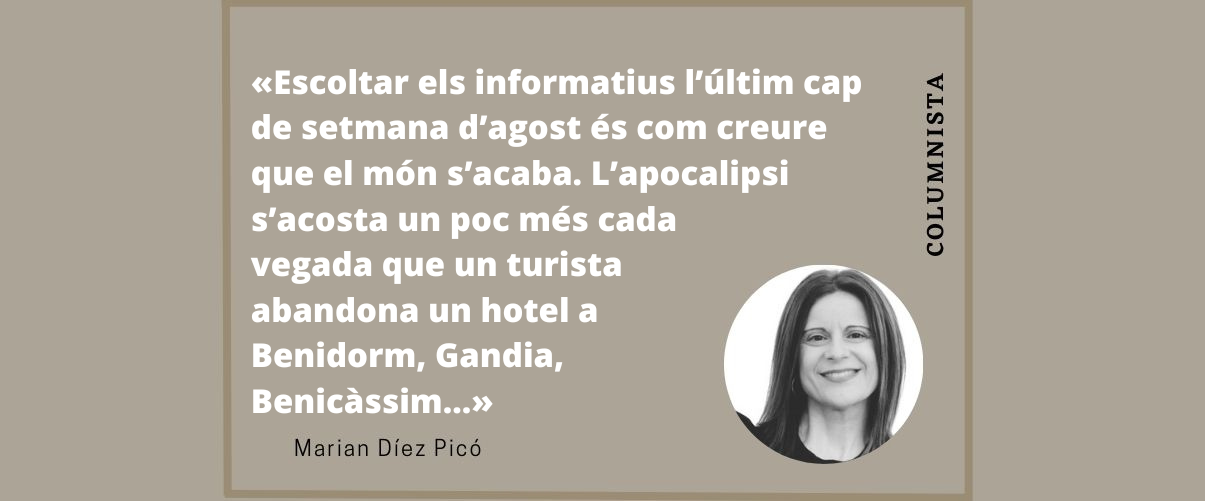 Agost només era una excusa