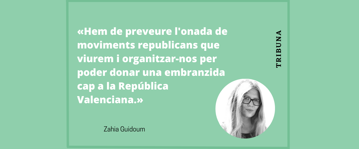 Temps de repúbliques