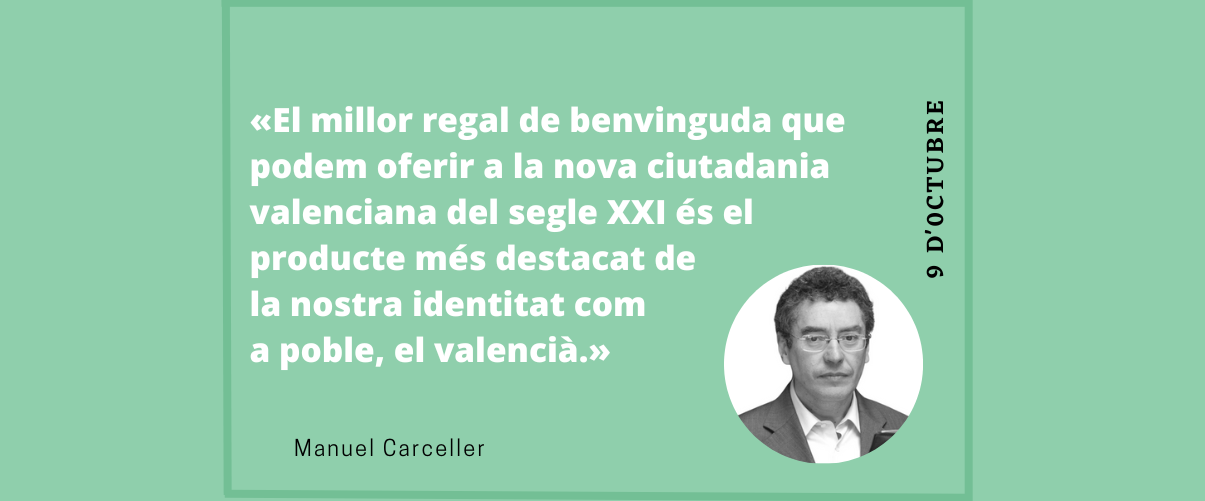 La llengua dels valencians, llengua comuna