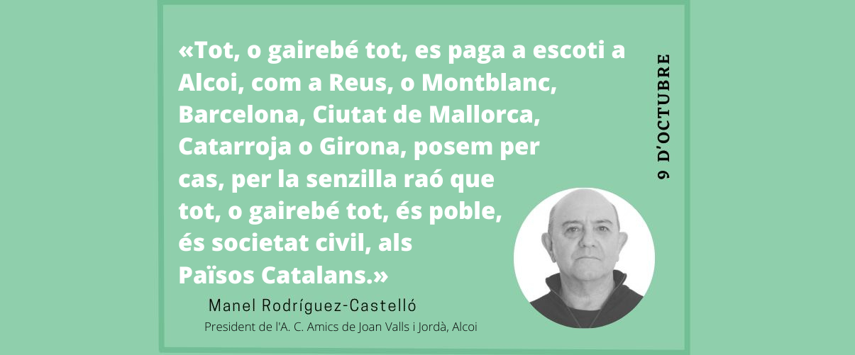 A escoti. Raó d’uns premis