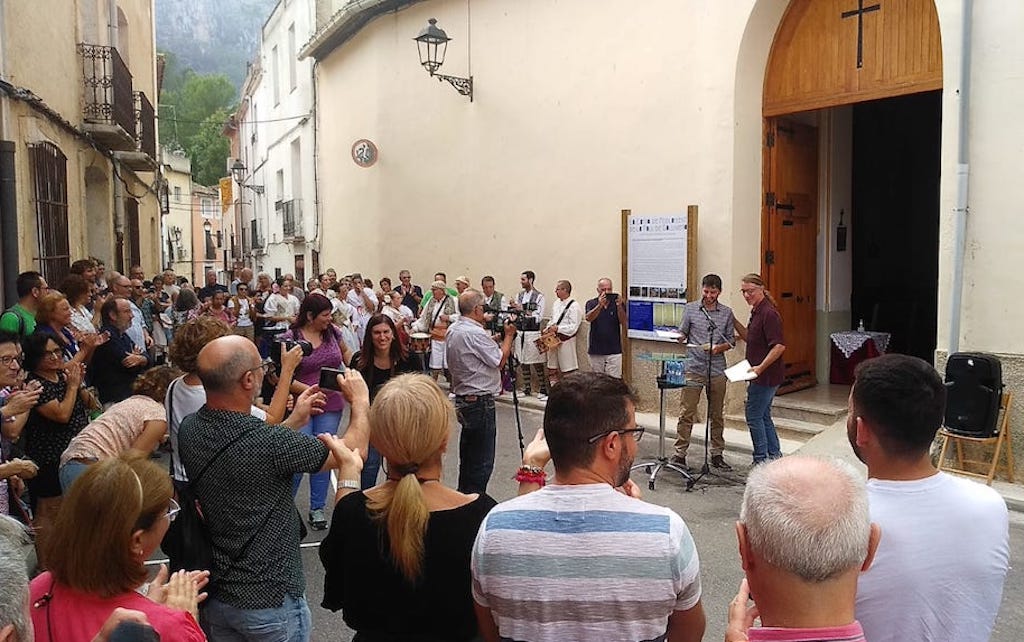 Acte d'agermanament de la Vall de Gallinera i Puigpunyent