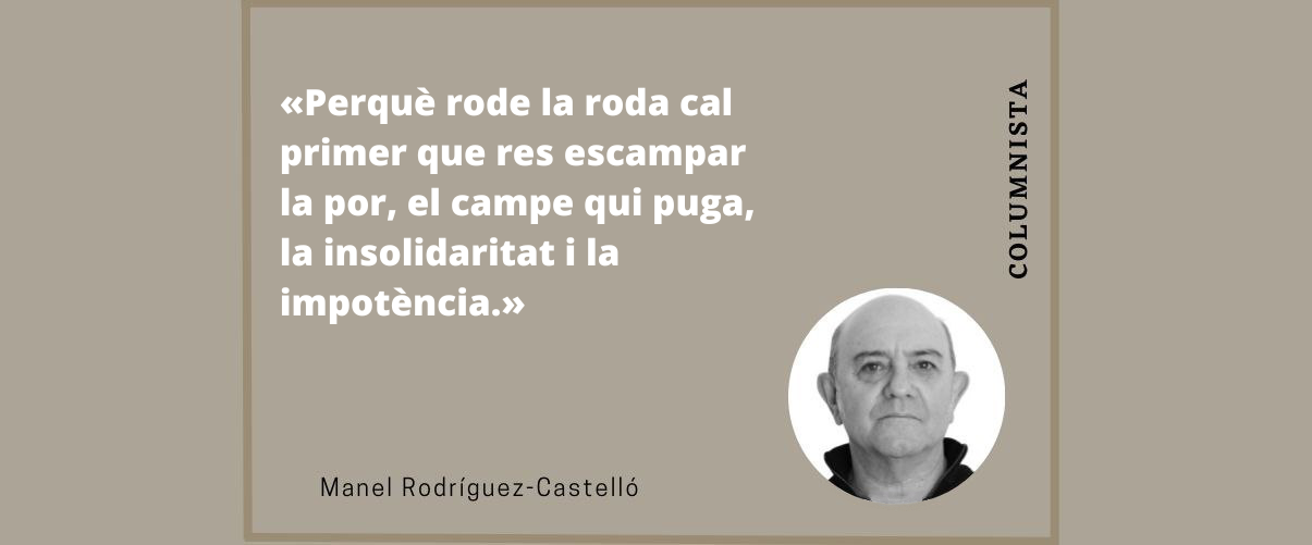 Durs temps de resistència