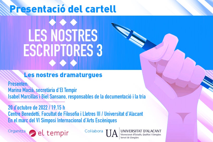 El Tempir presentà el cartell de «Les nostres escriptores 3, les nostres dramaturgues»