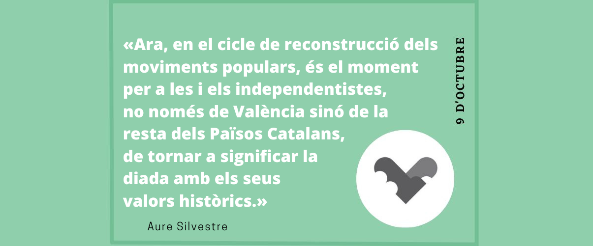 Retornem al 9 d’Octubre el que és seu