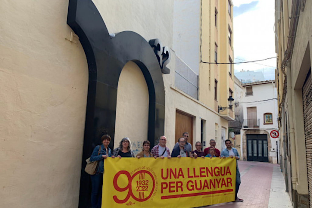 La celebració del 90é aniversari de les Normes de Castelló culminarà amb un gran espectacle musical