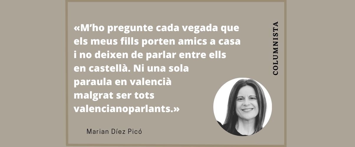 No sé què he fet malament