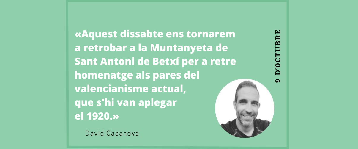 L’Aplec de la Muntanyeta de Sant Antoni