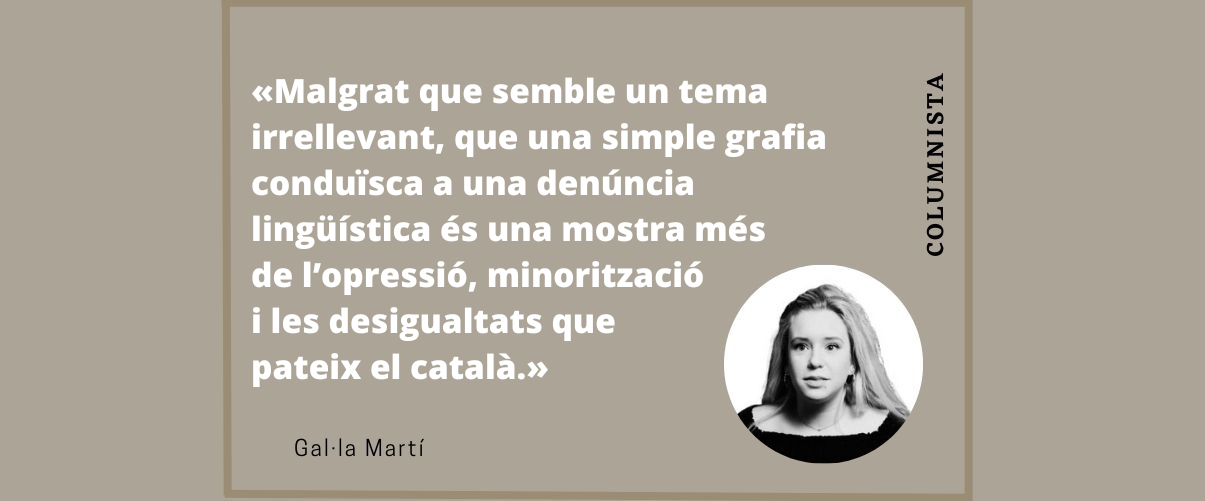 Desigualtats lingüístiques 