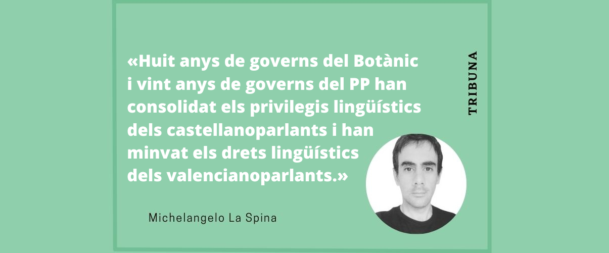 El privilegi lingüístic