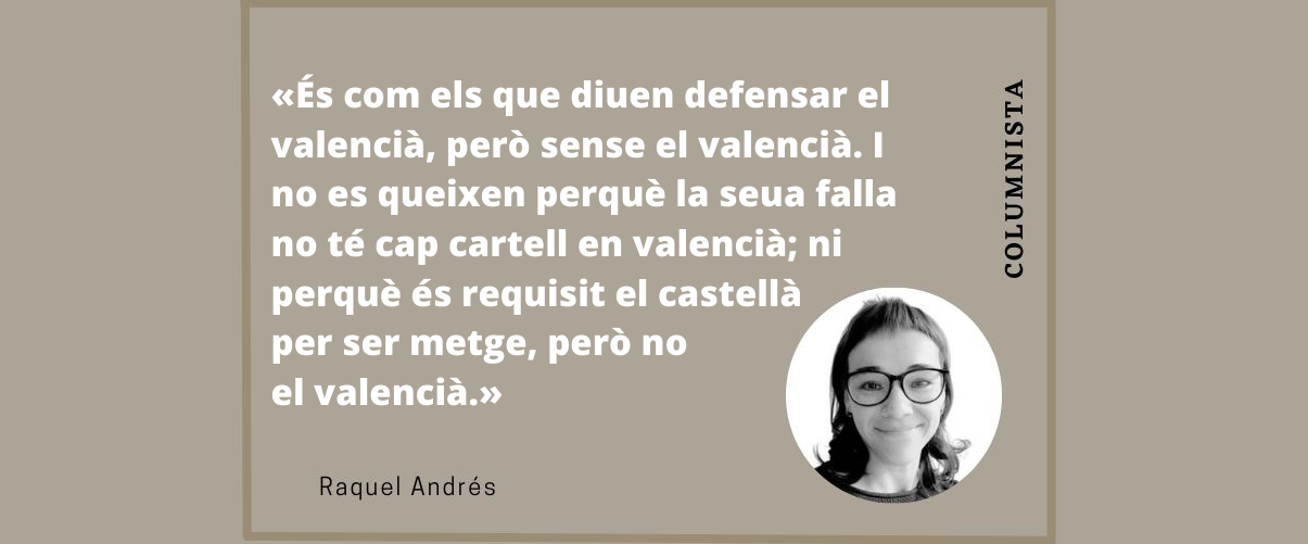 Quan la pilota valenciana deixa de ser valenciana