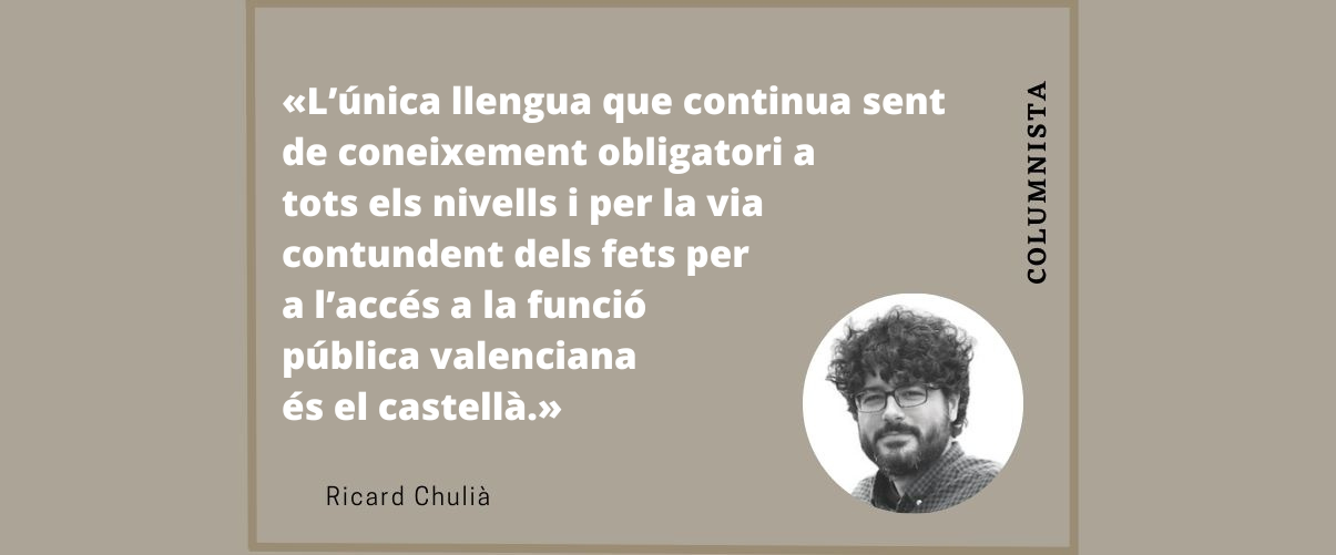 El cost d’oportunitat del Botànic