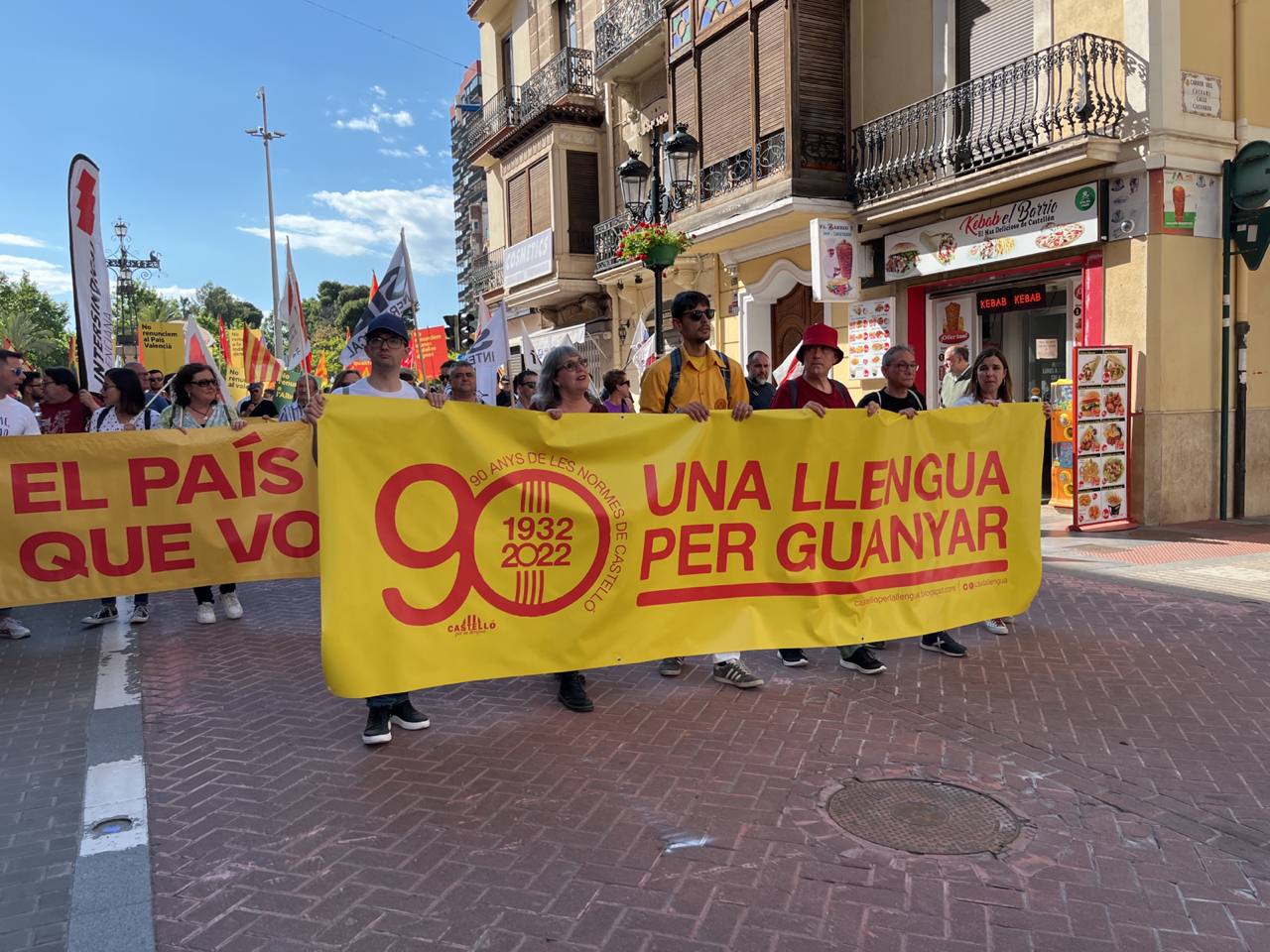 Manifestació del 25 d'Abril del 2022 a Castelló de la Plana