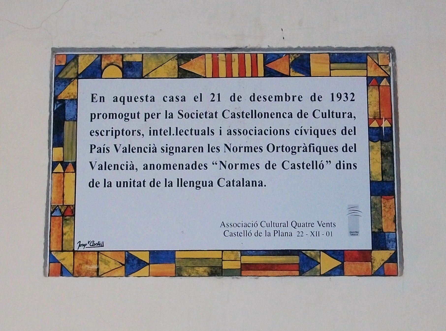 Placa commemorativa de les Normes de Castelló, carrer Cavallers de Castelló de la Plana.