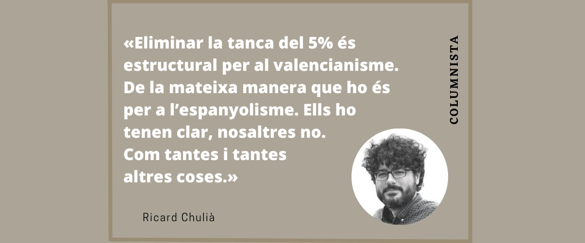La tanca del 5% i el mite de Sísif