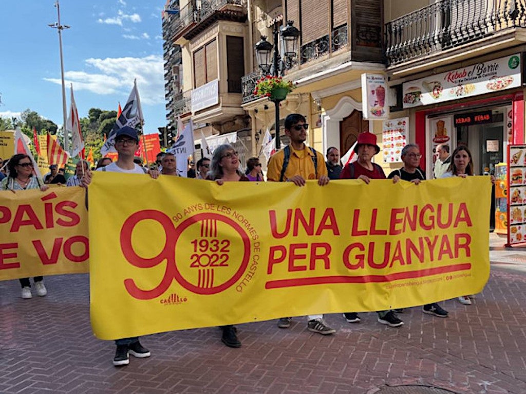 21 de febrer, Dia Internacional de la Llengua Materna